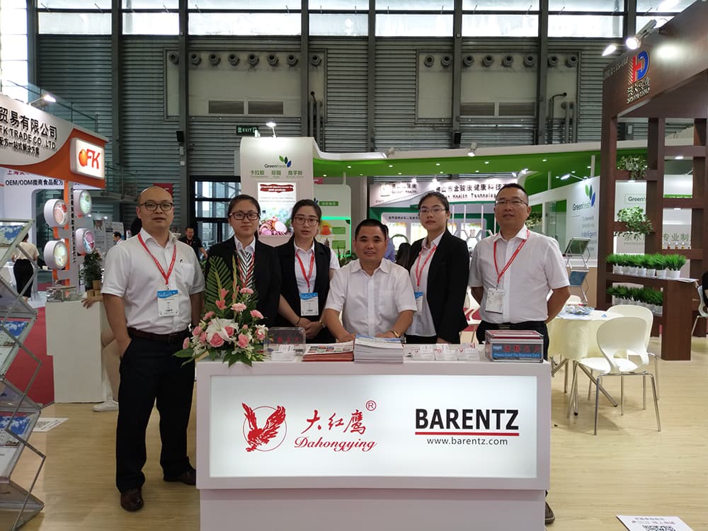On June 20, the Chairman of the Board and the Marketing Department participated in Shanghai Raw Materials International Exhibition