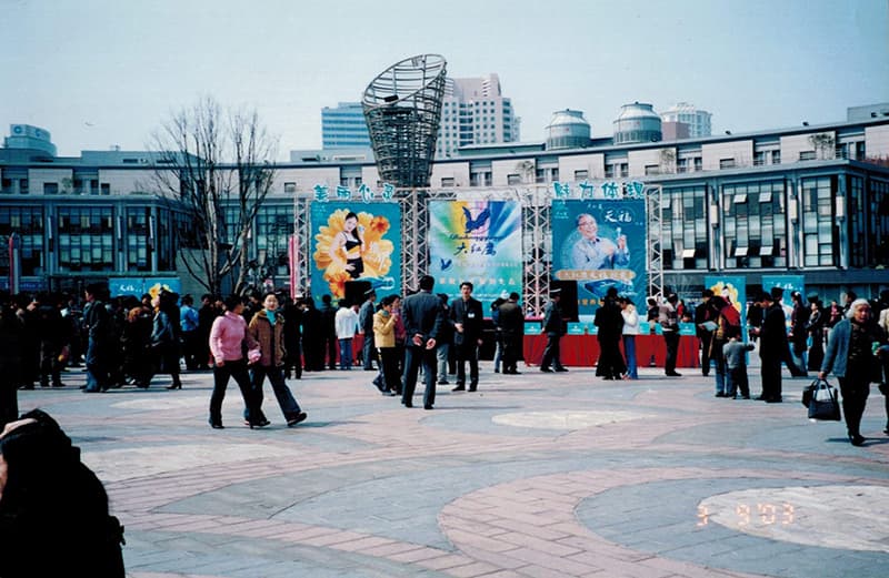 On March 9, the Marketing Department went to Tianyi Square for product promotion