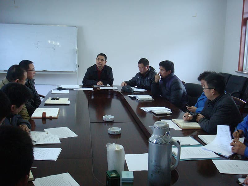 The annual business meeting of the Company was held on January 21