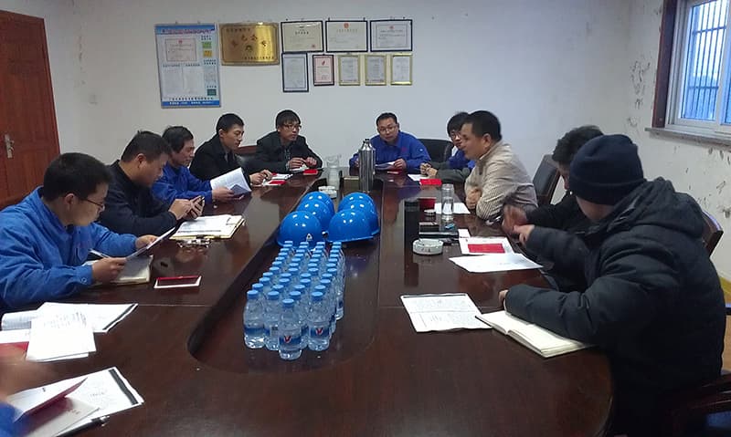 December 20 Exchange Meeting of Party Branch Members