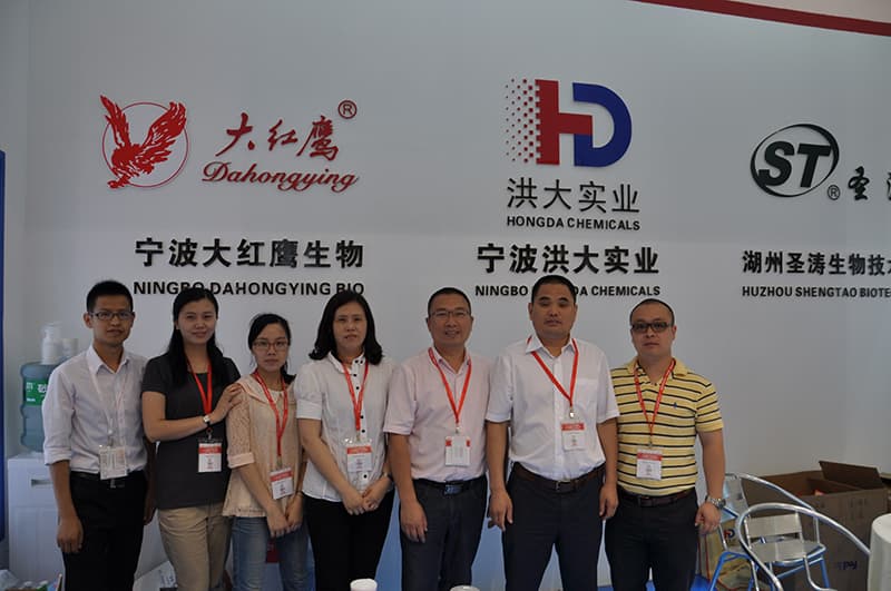 On June 25, the Chairman of the Board and the Marketing Department attended the Shanghai Exhibition