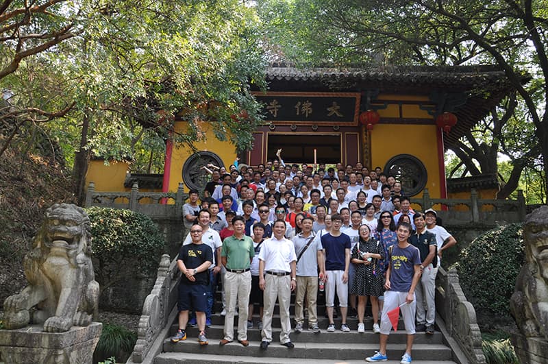 September 2 Xinchang Tourism for all employees